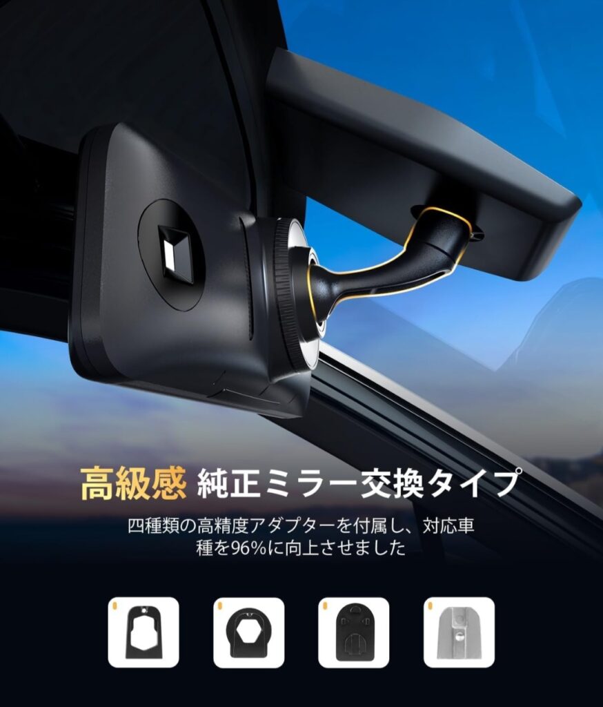 AUTO-VOX T11 録画画面イメージ