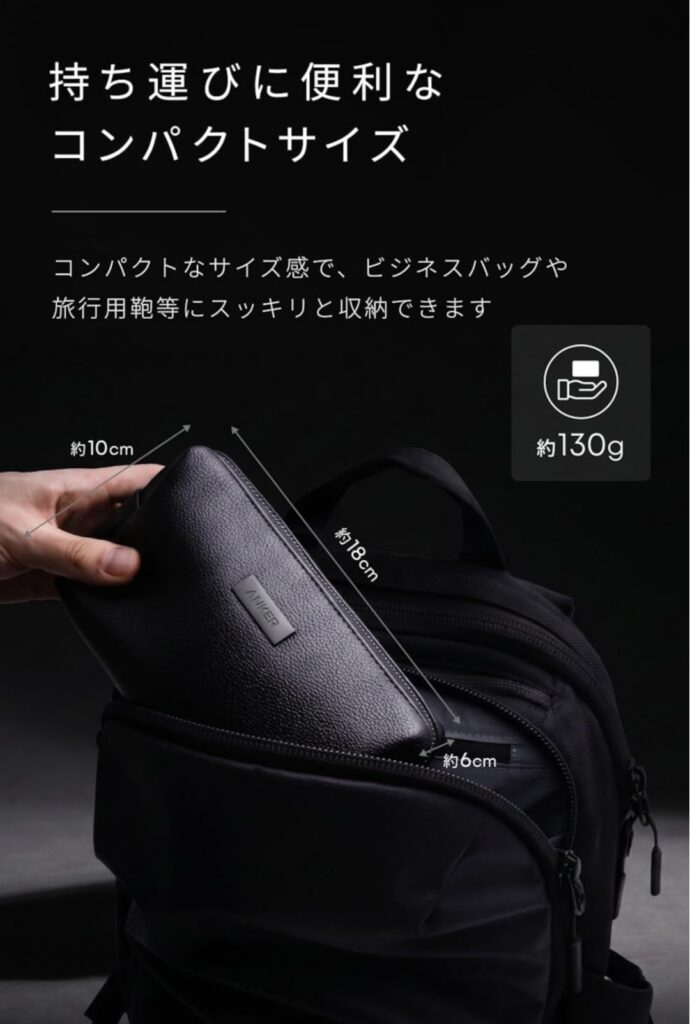 Anker Style Pouch 難燃素材 ガジェットケース