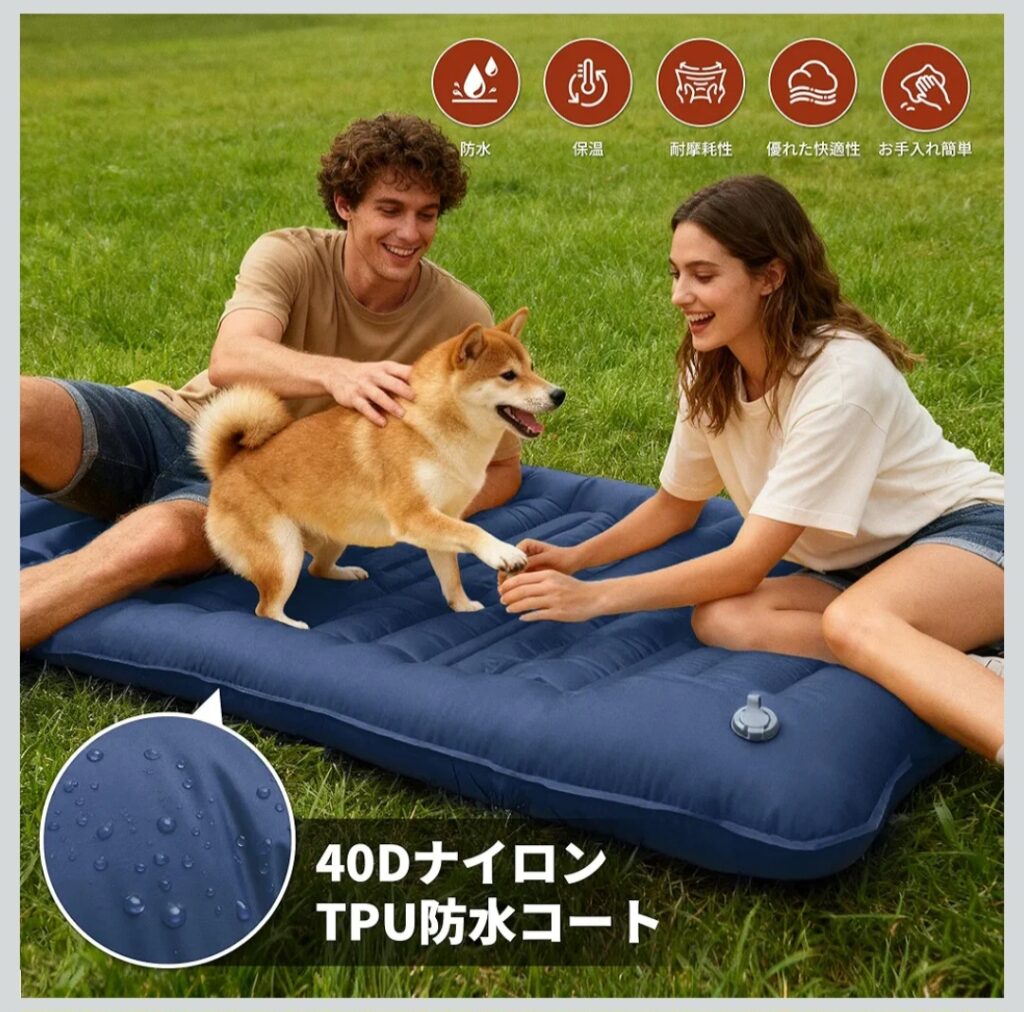 Mapleaf エアーマット コンパクト収納イメージ