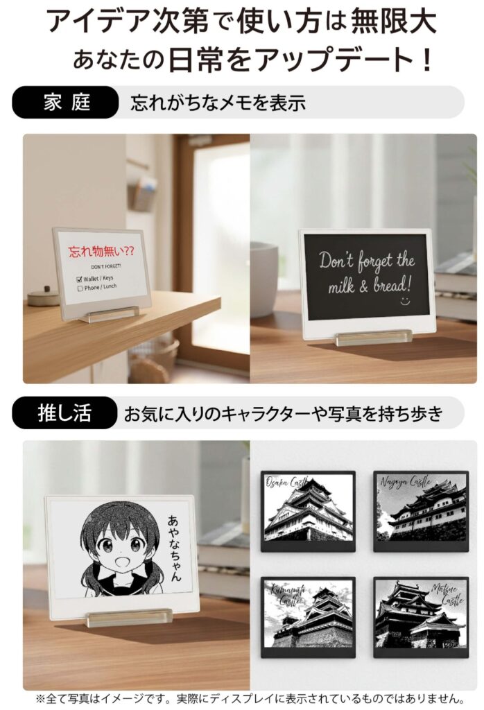 Santek EZ Sign NFC スマホでNFC書き換えイメージ