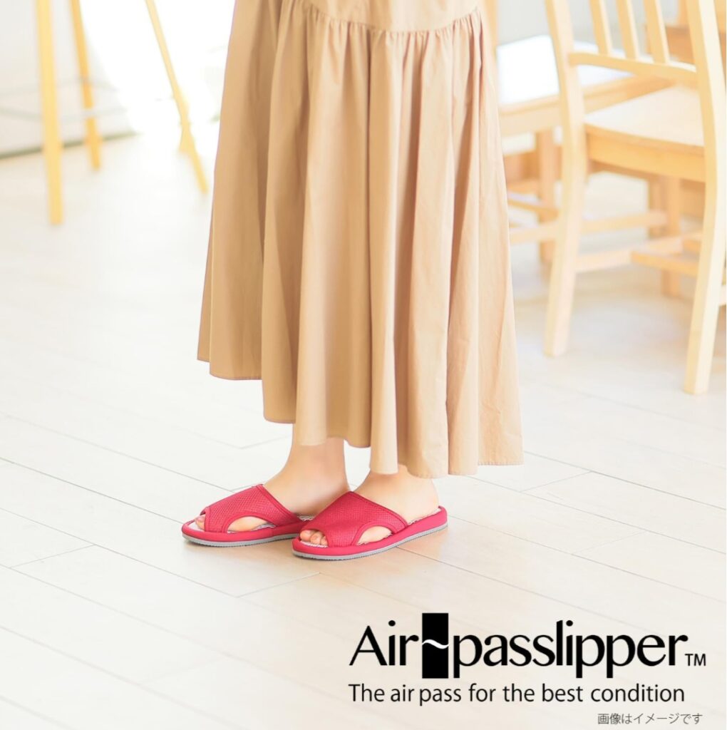 オクムラ エアーパススリッパ 底面イメージ
